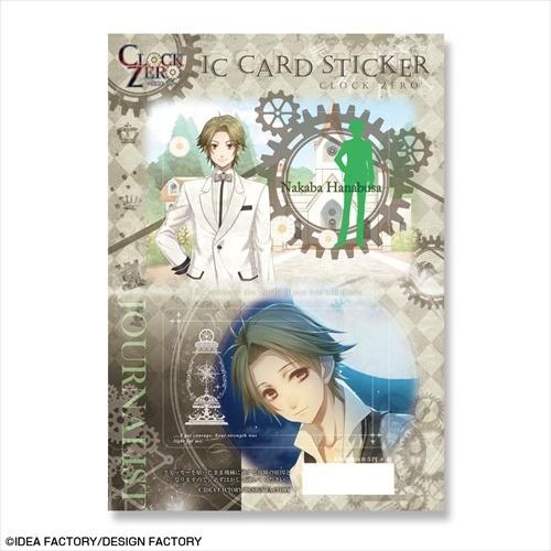 CLOCK ZERO 〜終焉の一秒〜 ICカードステッカー デザイン6(英央)