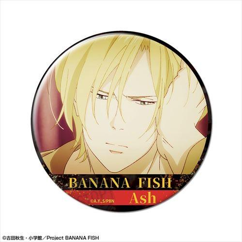 BANANA FISH 缶バッジ デザイン01(アッシュ・リンクス/A)