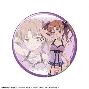 星導ショウ【にじさんじ 8th Anniversary】ランダムグリッター缶バッジ