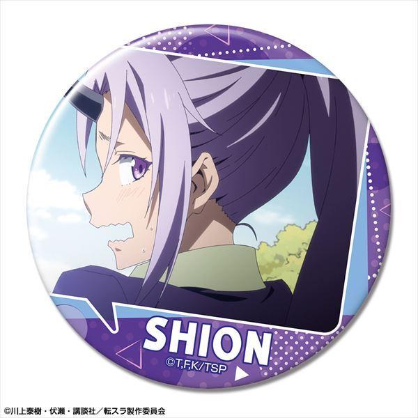 転生したらスライムだった件 缶バッジ デザイン05(シオン)