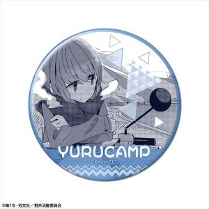 ゆるキャン  缶バッジ デザイン07