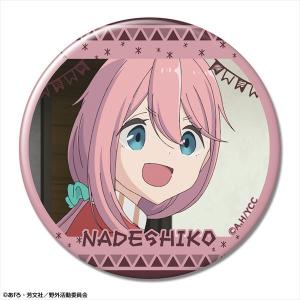 ゆるキャン  缶バッジ Ver.2 デザイン03