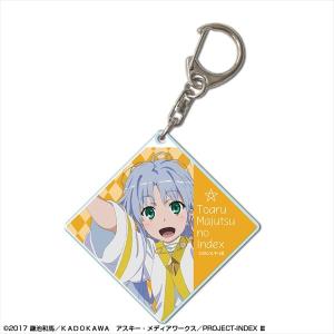 新品未開封 瑠璃の宝石 設定資料集 : ホビーショップNS - 通販 - Yahoo