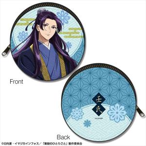 黒執事展 Rich Black 原画展 黒執事 葬儀屋 ペーパーナイフ アンダー