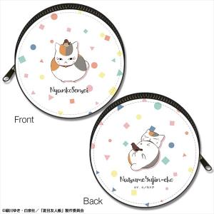 夏目友人帳 まるっとレザーケース デザイン02