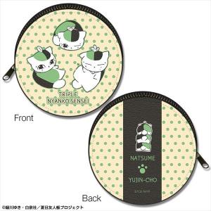 夏目友人帳 まるっとレザーケース Ver.2 デザイン02