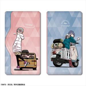 ゆるキャン グッズ 公式 日本製 本革 レザーキーホルダー 車 バイク 全