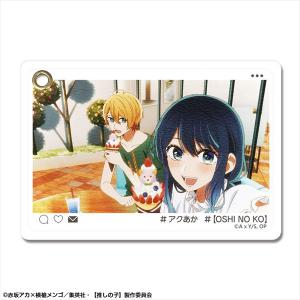 TVアニメ【推しの子】 B2タペストリー デザイン04(有馬かな&黒川あかね