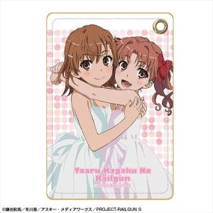 にじさんじ ジューンブライド2021 ランダム缶バッジ Aグループ 加賀美