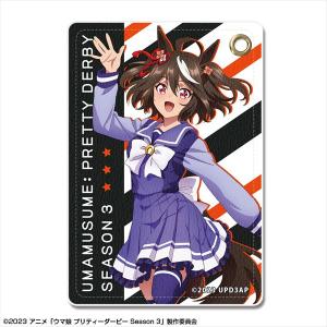 TVアニメ『ウマ娘 プリティーダービー Season 3』 レザーパスケース