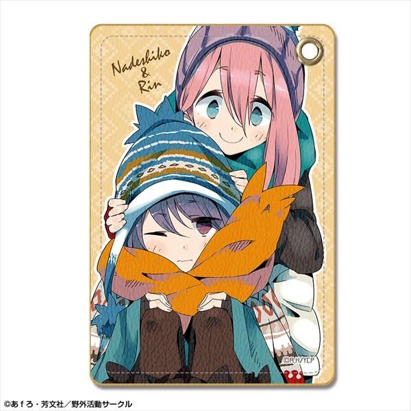 ゆるキャン△ レザーパスケース デザイン04(各務原なでしこ&amp;志摩リン/D)