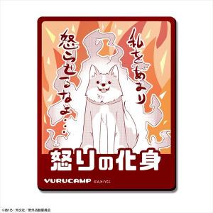 ホビージャパン（HobbyJAPAN） 【限定販売】ドルフィンウェーブ 立体