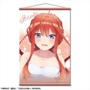 五等分の花嫁∽ B2タペストリー デザイン05(中野五月)｜icharat