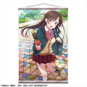 アイドルマスター シンデレラガールズ パーソナルパブミラー 塩見周子　茶枠 アイドルマスター シンデレラガールズ パーソナルパブミラー