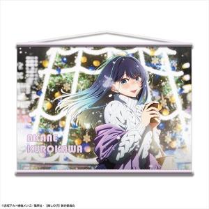 TVアニメ【推しの子】 アクリルスマホスタンド Ver.2 デザイン08(黒川