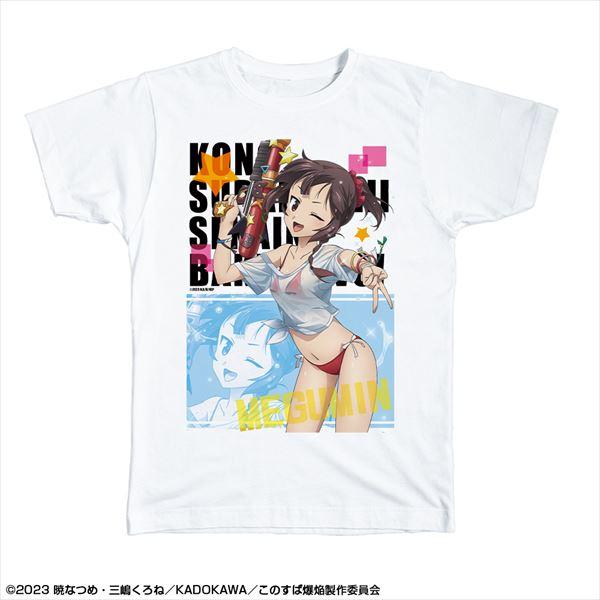 この素晴らしい世界に爆焔を！ Tシャツ XLサイズ デザイン01(めぐみん/Tシャツ水着Ver.)【...