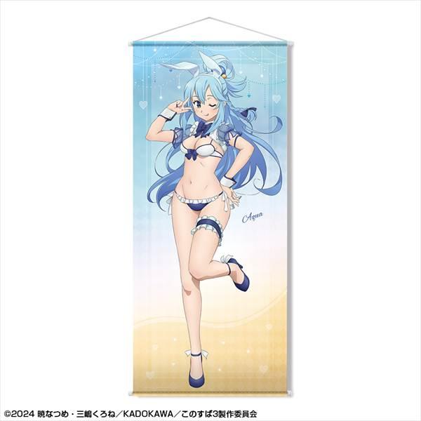 この素晴らしい世界に祝福を！3 ほぼ等身大タペストリー デザイン01(アクア/バニー風水着ver.)...