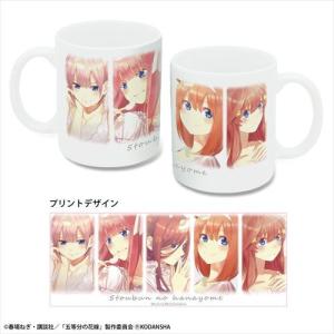 にじさんじ ジューンブライド2021 ランダム缶バッジ Aグループ 加賀美