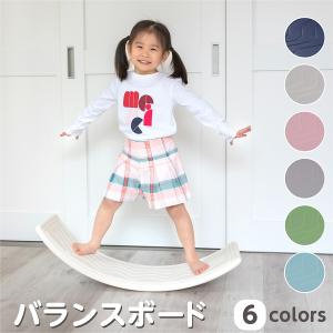 バランスボード プラスチック 体幹 トレーニング...の商品画像