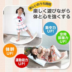 バランスボード プラスチック 体幹 トレーニン...の詳細画像1
