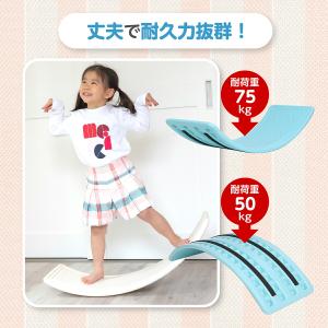バランスボード プラスチック 体幹 トレーニン...の詳細画像4