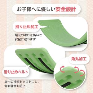 バランスボード プラスチック 体幹 トレーニン...の詳細画像5