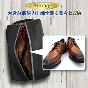 シューズバッグ シューズケース シューズ袋 シ...の詳細画像3