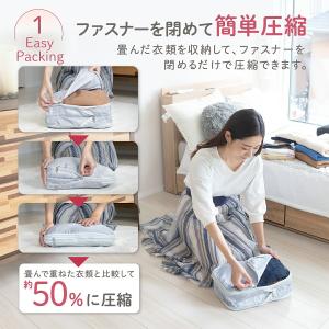 旅行用圧縮袋(2サイズセット)トラベルポーチ ...の詳細画像4