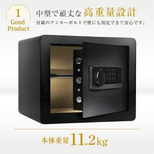 金庫 セキュリティーボックス 家庭用 テンキー...の詳細画像3