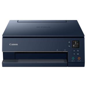 旧モデル Canon プリンター A4インクジェット複合機 PIXUS TS7330 ネイビー テレ...