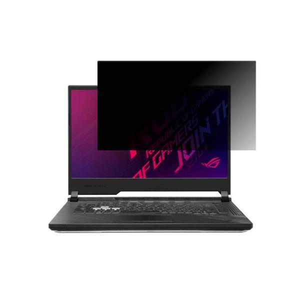 液晶保護フィルム 2枚セットAsus ROG Strix G15 2020年7/8月モデル 15.6...