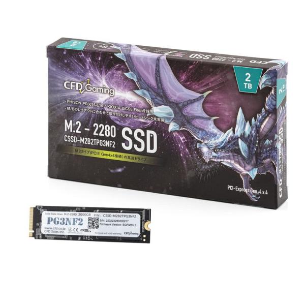 内蔵型SSD 2TB(読み取り最大4950MB/S) M.2 2280 NVMe PCI-E Gen...