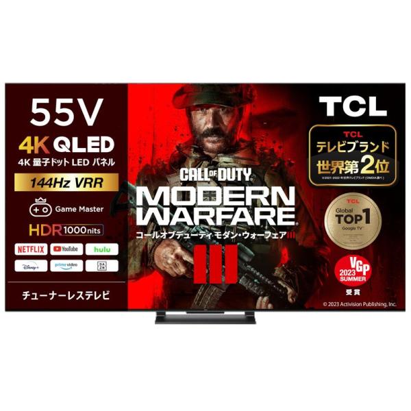 TCL 55V型 4K ゲーム ゲーミング 144Hz VRR 液晶 QLED チューナーレステレビ...