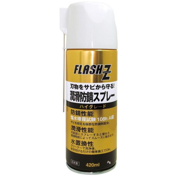 AZ(エーゼット) FLASH Z 潤滑防錆スプレー ハイグレード 420ml×30本(F811) ...