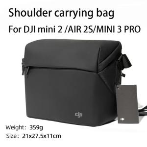 ドローンキャリングケース,dji mini 3 pro用収納バッグ,旅行用,2 s,mini 4 pro,3バッグ｜ichi-shop