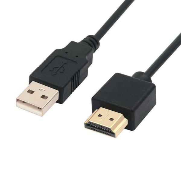 USB電源ケーブル,スマートデバイス用の充電ケーブル,オスからオス,HDMIへの互換性,2.0