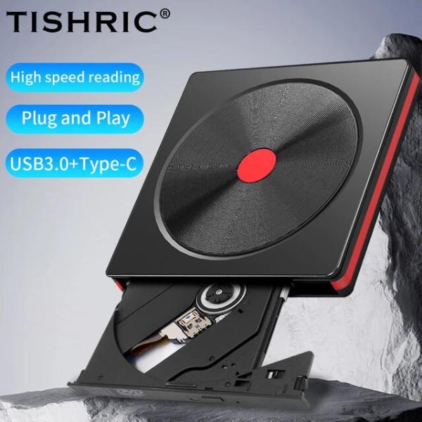 Tisic-ポータブル外部光学式DVDドライブ、マイク内蔵HDDデバイス、CD DVDプレーヤー、U...