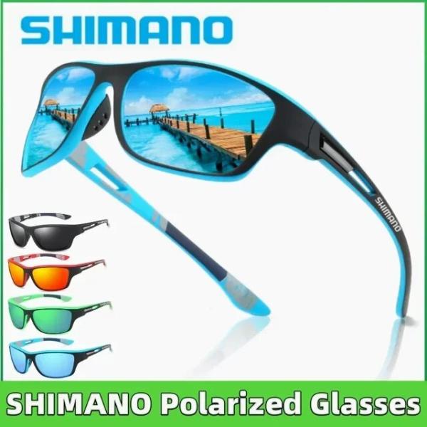 Shimano-HD偏光サングラス,アウトドアスポーツ用,男性と女性用,ファッショナブル,オリジナル...