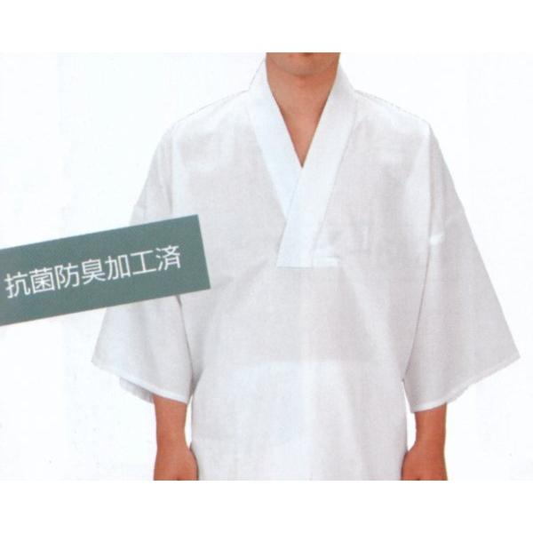 男物半襦袢　Vネック白衿付半襦袢 M/L/LL　襟が広がらない　仕事着物に作務衣に　抗菌防臭加工肌着...