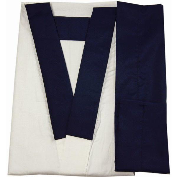 男用半襦袢　紺　半衿付　特大LLサイズ　身頃は晒で快適　男物和装小物