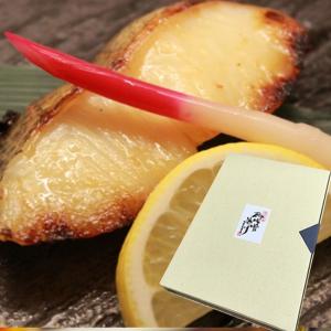 さわら 味噌漬け 5切入 備前味噌 ギフト 送料無料 サワラ 鰆｜ichiba-koubou