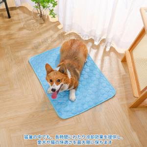 ひんやりマット 冷感敷きパッド ペット冷感マッ...の詳細画像2