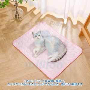 ひんやりマット 冷感敷きパッド ペット冷感マッ...の詳細画像5