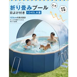 ★日よけ付き&空気入れ不要!急速出荷★ 3M ...の詳細画像2