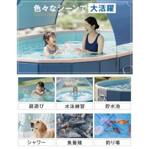 ★日よけ付き&空気入れ不要!急速出荷★ 3M ...の詳細画像4