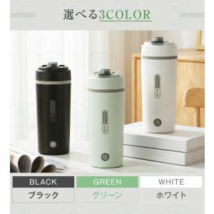 【注ぎ口付きの最新モデル】ポータブル電気ケトル...の詳細画像3