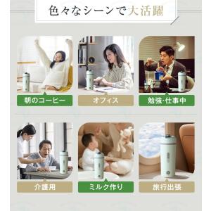 【注ぎ口付きの最新モデル】ポータブル電気ケトル...の詳細画像5