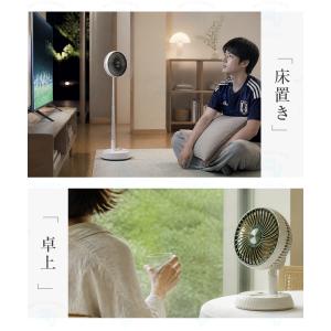 折りたたみ扇風機 冷風扇 コードレス 4段風量...の詳細画像3
