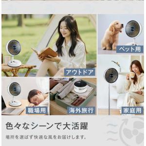 折りたたみ扇風機 冷風扇 コードレス 4段風量...の詳細画像5