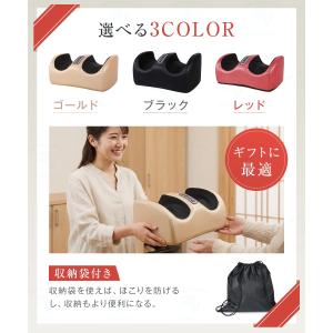 フットマッサージャー マッサージ機 3段階強度...の詳細画像2